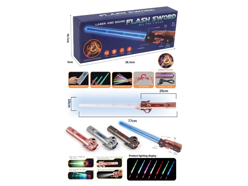 SWORD W/LIGHT & MUSIC - HP1178262