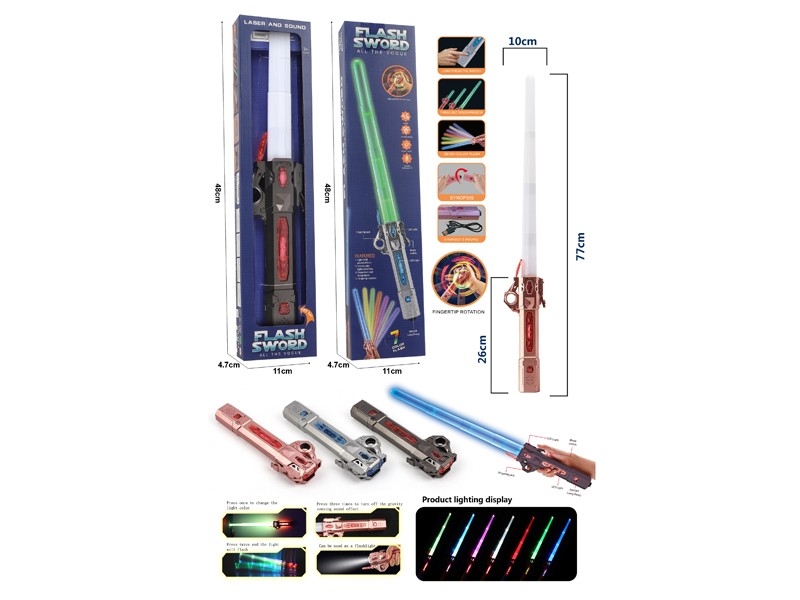 SWORD W/LIGHT & MUSIC - HP1178263