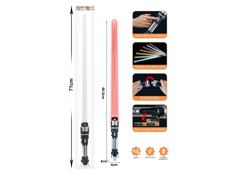 SWORD W/LIGHT & MUSIC - HP1178265