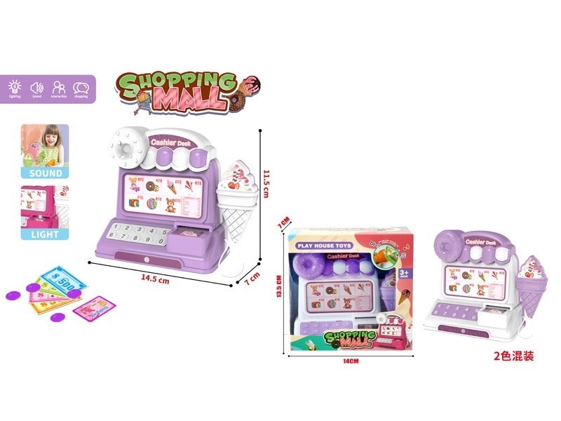 CASH REGISTER W/LIGHT & MUSIC - HP1178293