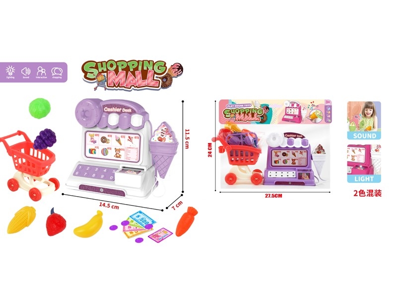 CASH REGISTER W/LIGHT & MUSIC - HP1178299