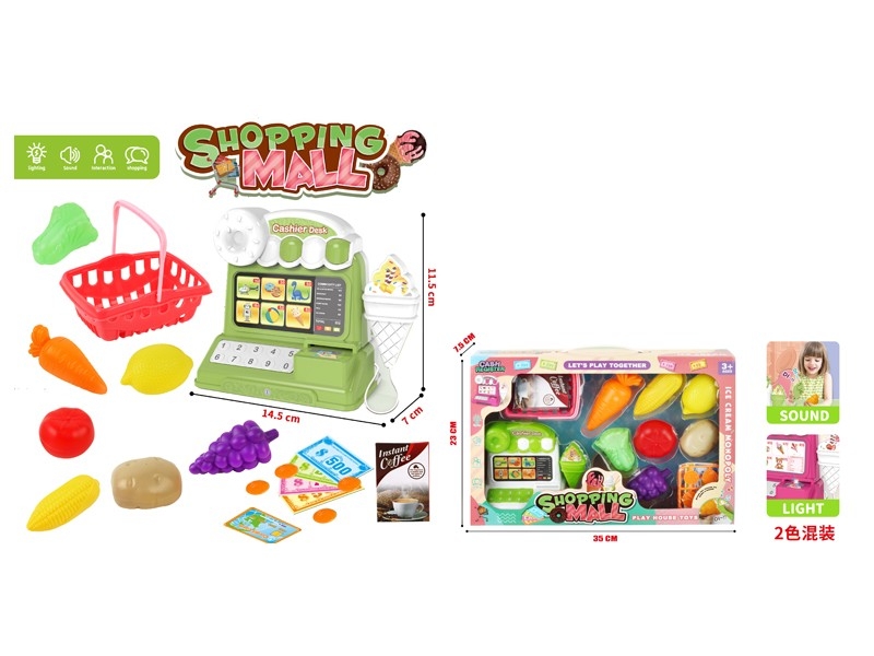 CASH REGISTER W/LIGHT & MUSIC - HP1178306