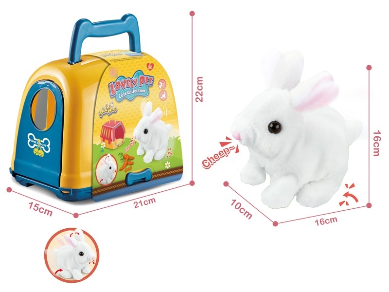 毛绒玩具电动兔子套装+宠物兔笼 - HP1178310