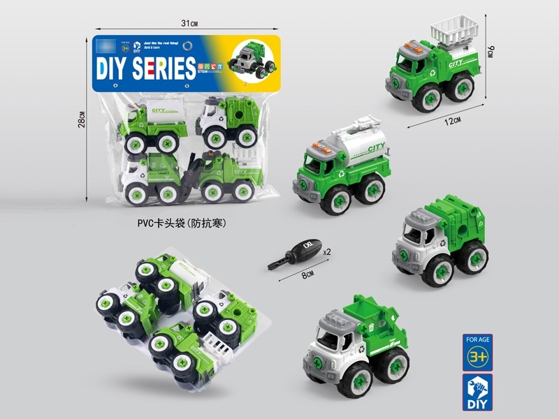 DIY ASSEMBLE SANITATION TRUCK - HP1178320