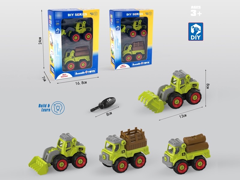 DIY ASSEMBLE FARMER TRUCK，2ASST - HP1178323