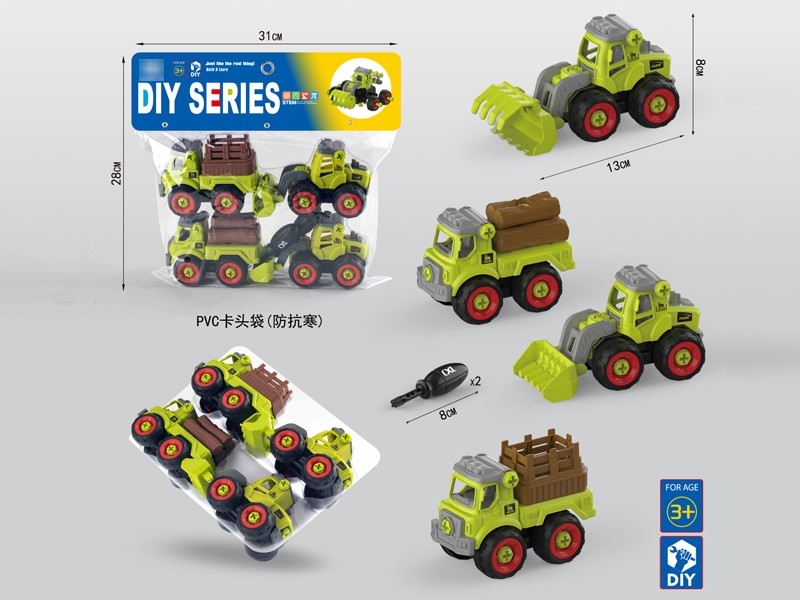 DIY ASSEMBLE FARMER TRUCK - HP1178325