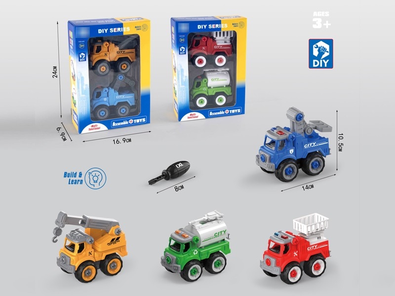 DIY ASSEMBLE RESCUE CAR，2ASST - HP1178328