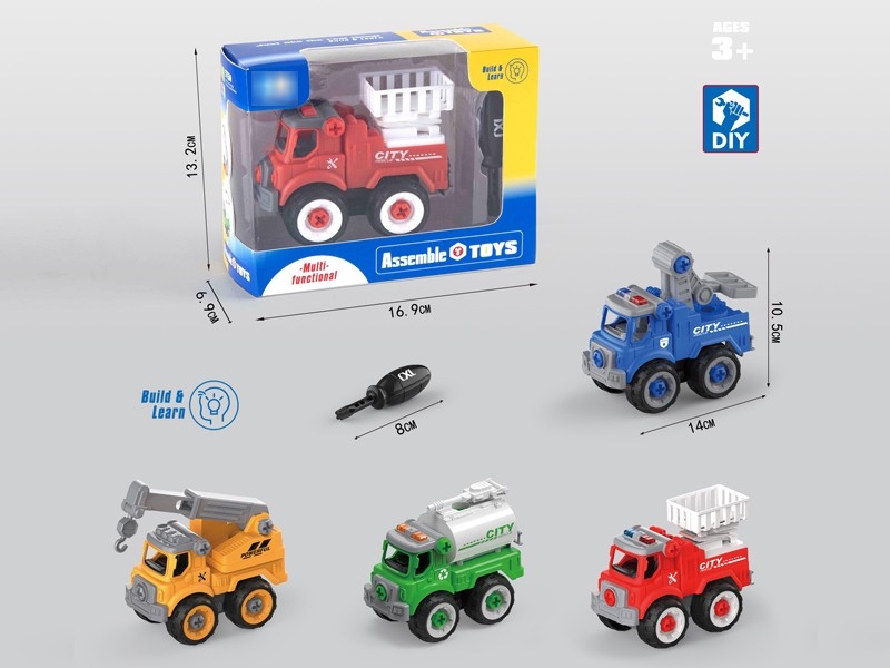 DIY ASSEMBLE RESCUE CAR，4ASST - HP1178329