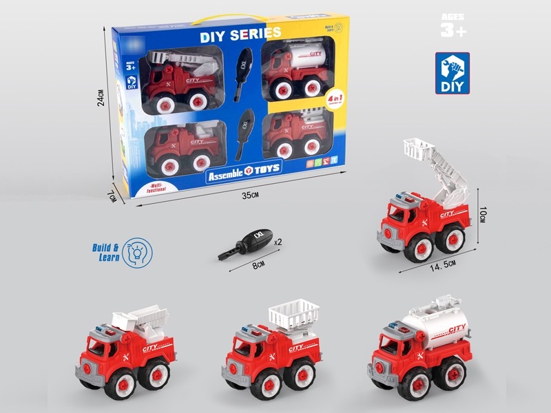 DIY ASSEMBLE FIRE TRUCK - HP1178332