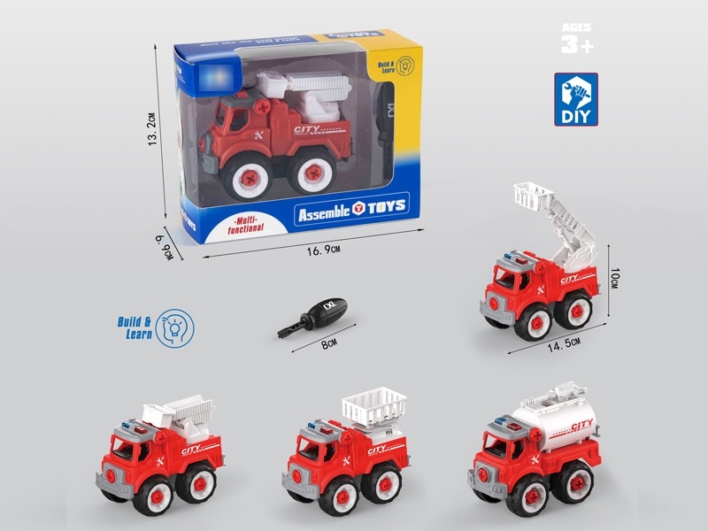 DIY ASSEMBLE FIRE TRUCK，4ASST - HP1178334