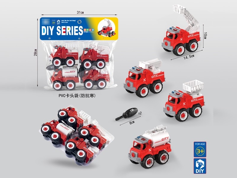 DIY ASSEMBLE FIRE TRUCK - HP1178335