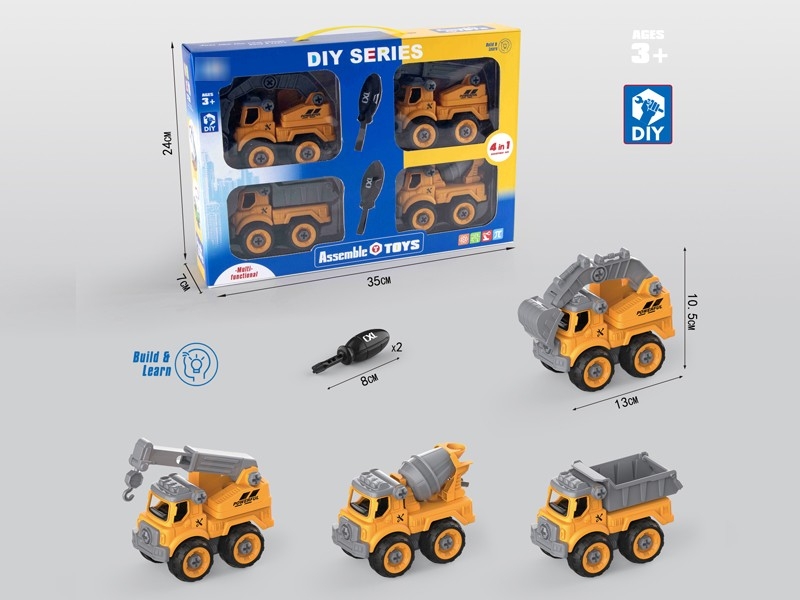 DIY ASSEMBLE CONSTRUCTION CAR - HP1178337