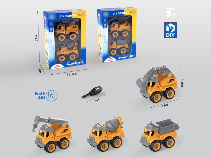 DIY ASSEMBLE CONSTRUCTION CAR，2ASST - HP1178338