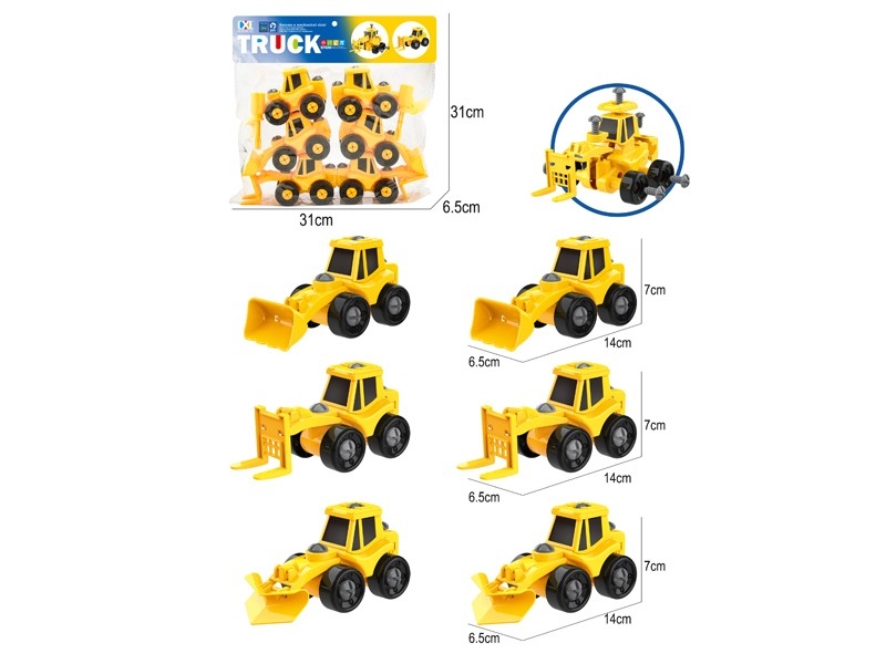 DIY ASSEMBLE CONSTRUCTION CAR - HP1178345