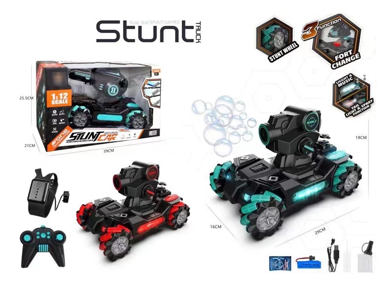 R/C STUNT CAR W/BUBBLE - HP1178365
