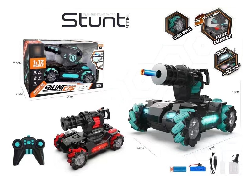 R/C STUNT CAR W/SOFT SHOOTING - HP1178366