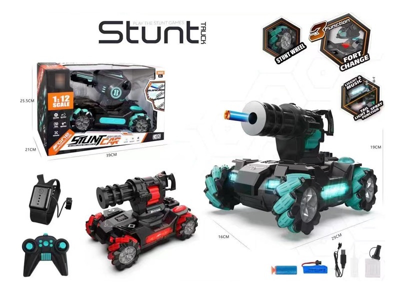 R/C STUNT CAR W/SOFT SHOOTING - HP1178368