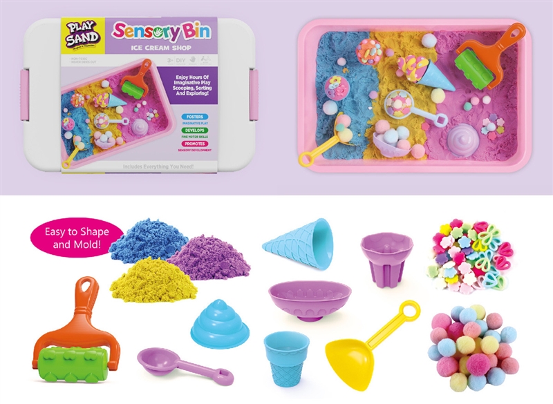 SPACE SAND SET - HP1178387