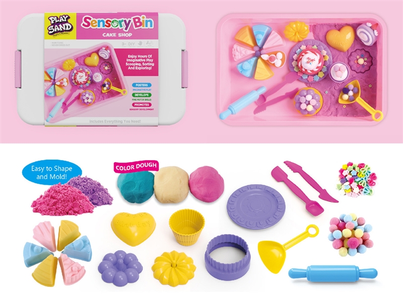 SPACE SAND SET - HP1178388