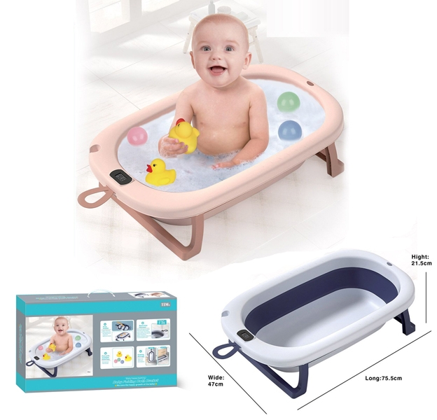 BABY FOLDING BATH TUB (2 COLORS: RED, BLUE) - HP1178464