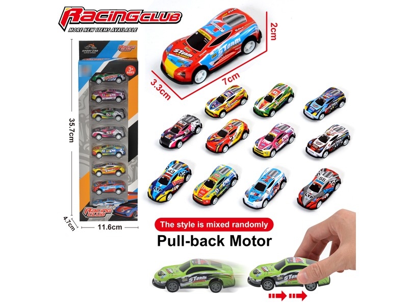 PULL BACK METAL CAR 8PCS - HP1178499