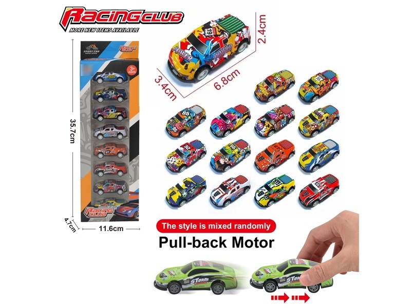 PULL BACK METAL CAR 8PCS - HP1178500