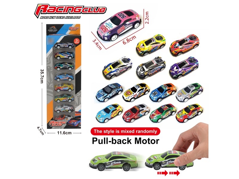 PULL BACK METAL CAR 8PCS，2ASST - HP1178502