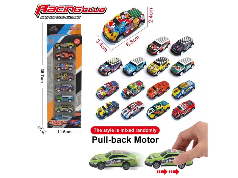 PULL BACK METAL CAR 8PCS - HP1178504