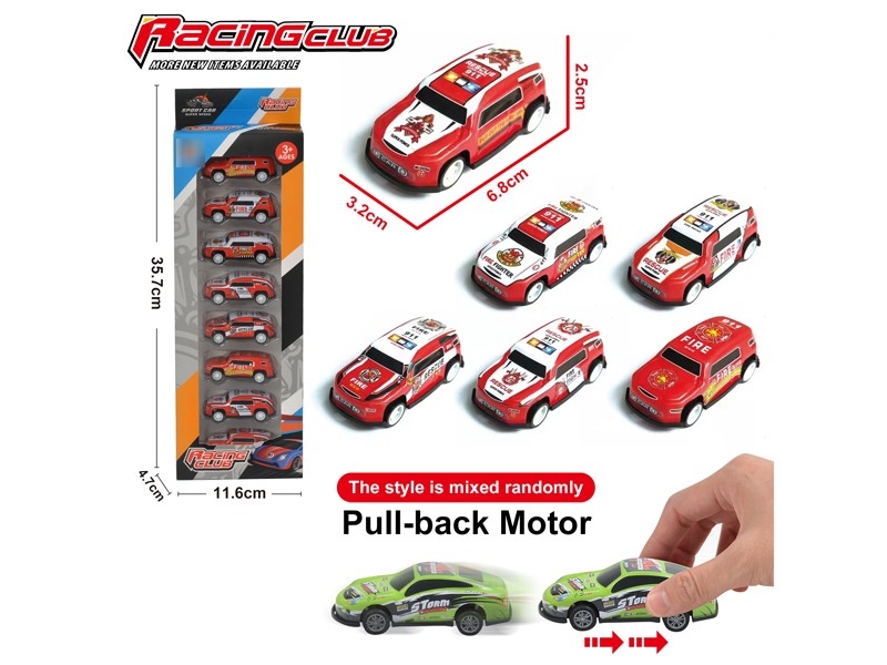 PULL BACK METAL CAR 8PCS - HP1178506