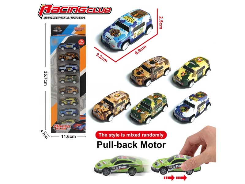 PULL BACK METAL CAR 8PCS - HP1178507