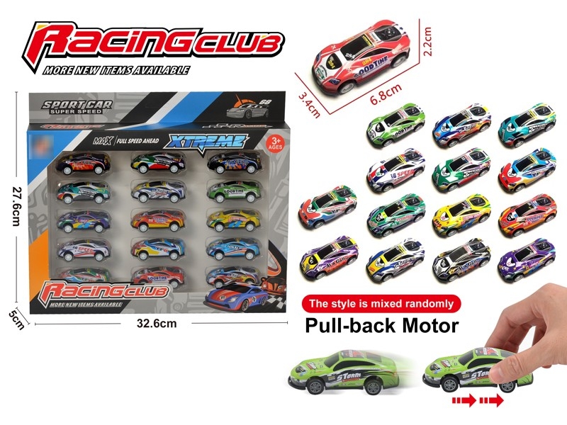 PULL BACK METAL CAR 15PCS - HP1178509