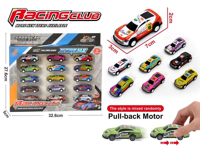 PULL BACK METAL CAR 15PCS - HP1178510