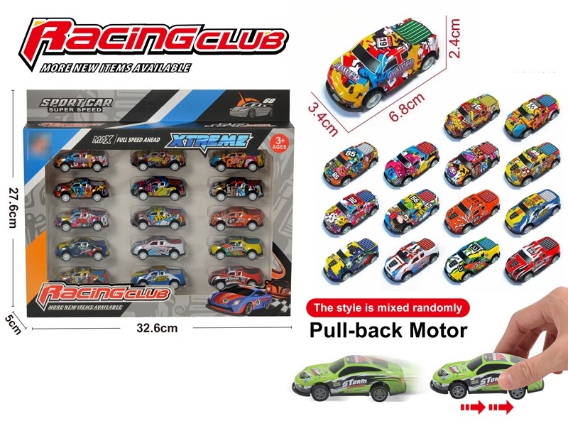 PULL BACK METAL CAR 15PCS - HP1178512