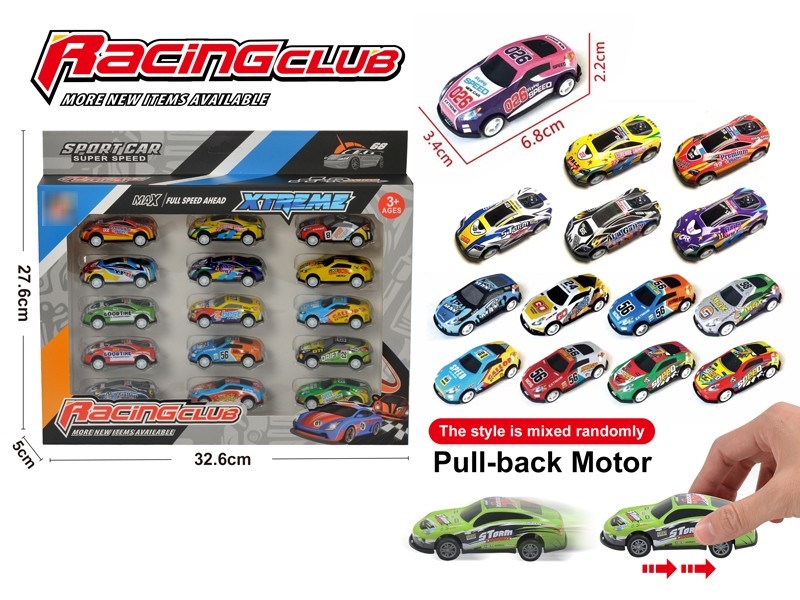 PULL BACK METAL CAR 15PCS，2ASST - HP1178514