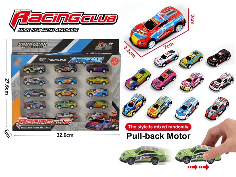 PULL BACK METAL CAR 15PCS，2ASST - HP1178515