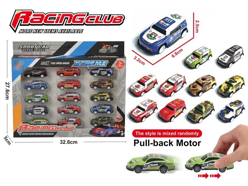PULL BACK METAL CAR 15PCS - HP1178522