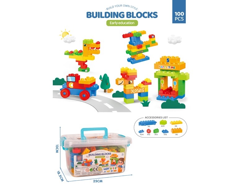 BUILDING BLOCKS 100PCS - HP1178583