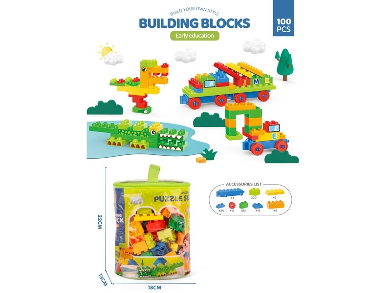 BUILDING BLOCKS 100PCS - HP1178587