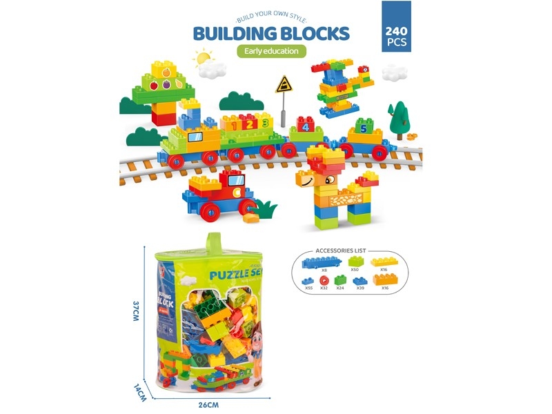 BUILDING BLOCKS 240PCS - HP1178589