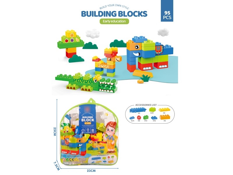 BUILDING BLOCKS 95PCS - HP1178592