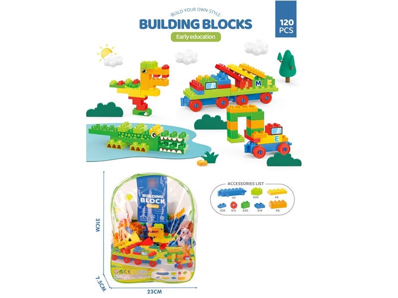 BUILDING BLOCKS 120PCS - HP1178593