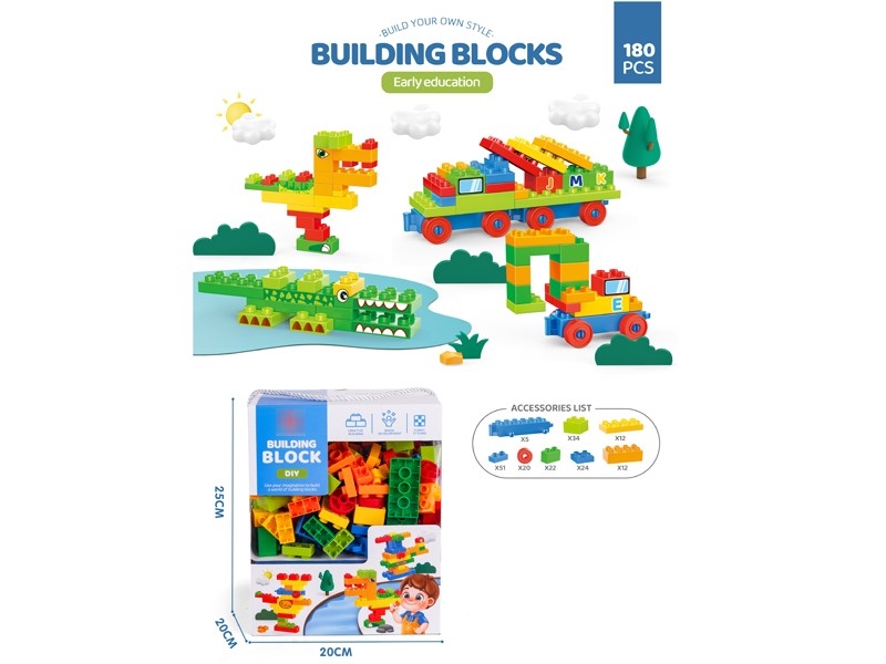 BUILDING BLOCKS 180PCS - HP1178595