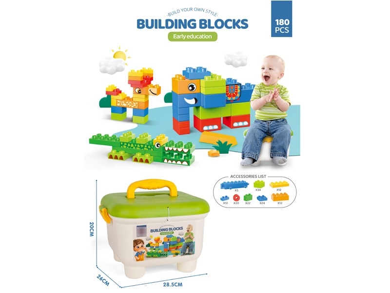 BUILDING BLOCKS 180PCS - HP1178598