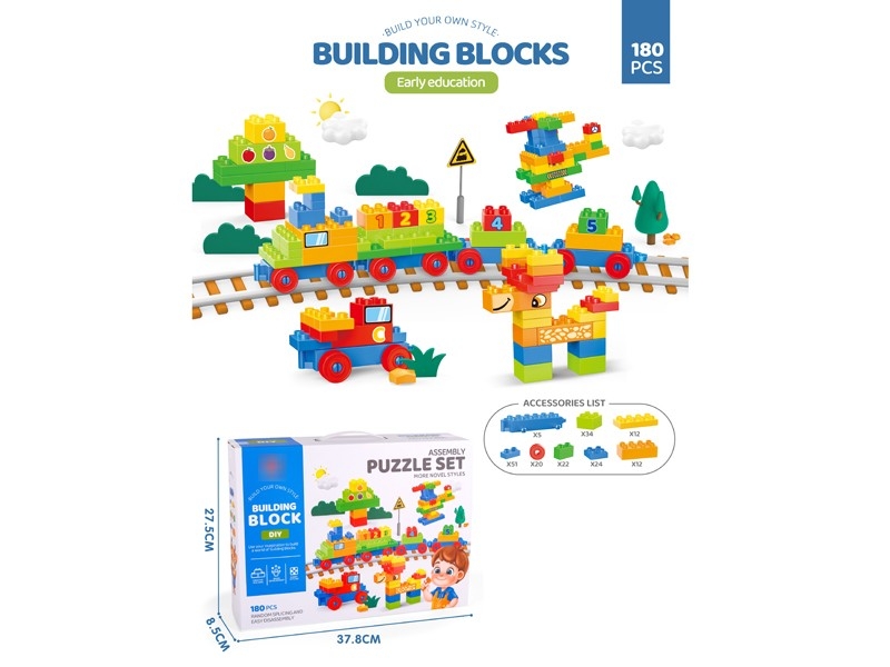 BUILDING BLOCKS 180PCS - HP1178602