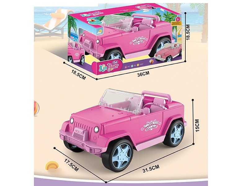 FREE WAY CAR - HP1178724