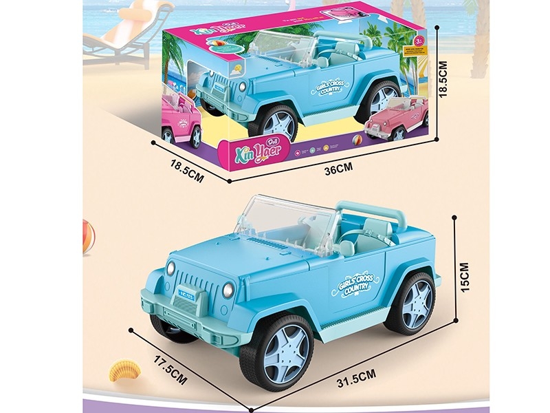 FREE WAY CAR - HP1178725