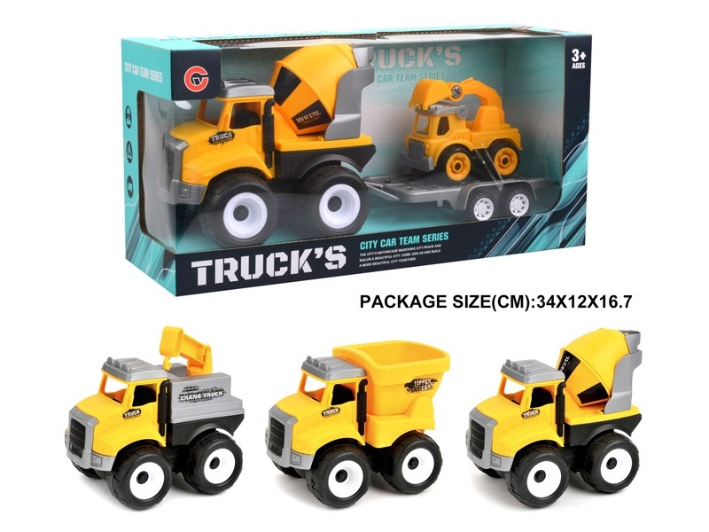 FRICTION CONSTRUCTION CAR W/FREE WAY CAR 1PCS - HP1178753