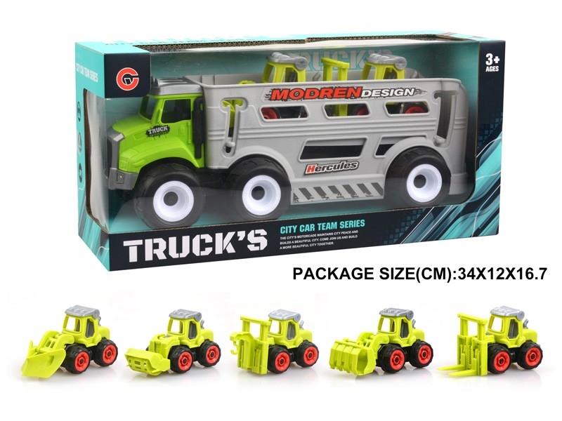 FRICTION FARMER TRUCK W/FREE WAY CAR 2PCS - HP1178757