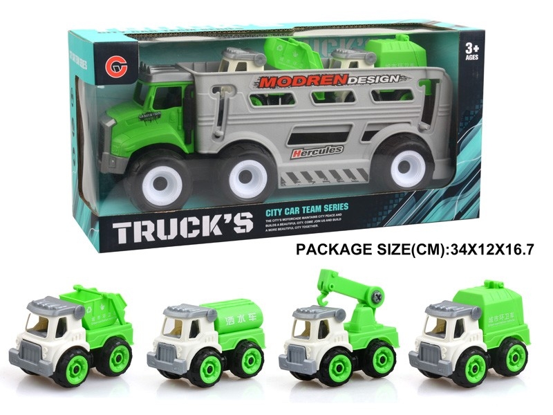 FRICTION SANITATION TRUCK W/FREE WAY CAR 2PCS - HP1178759