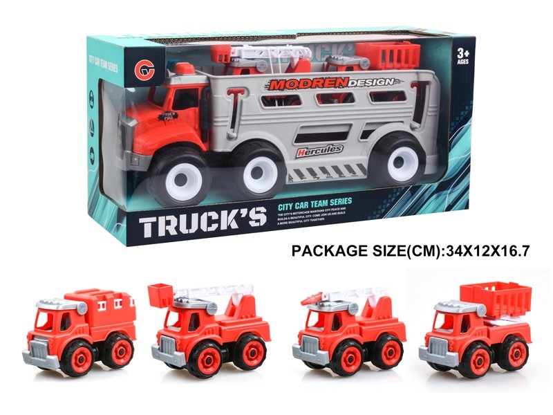 FRICTION FIRE TRUCK W/FREE WAY CAR 2PCS - HP1178761